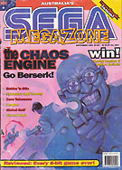 Megazone 43 cover