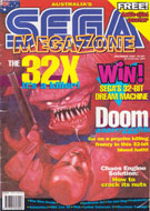 Megazone 46 cover