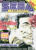 Megazone 55 cover